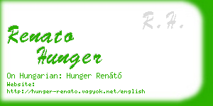 renato hunger business card